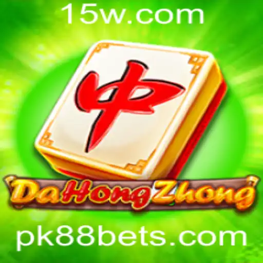 Explorando o Jogo DaHongZhong: Regras, Descrição e Eventos Recentes