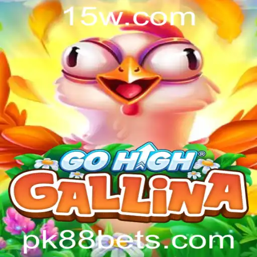 GoHighGallina: O Desafio Empolgante de Aventuras e Estratégias